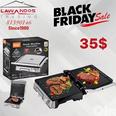 contact grill  سخانة سندويش