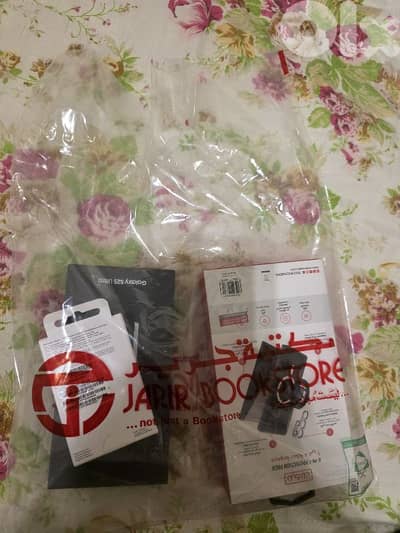 cell samsung s25 ultra