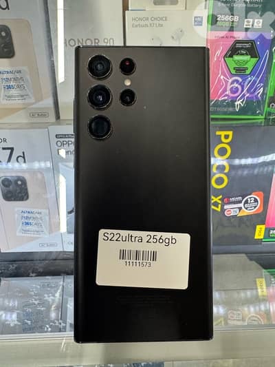 s22 ultra