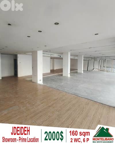 Prime Location 160 sqm Showroom For Rent in Jdeideh (جديدة )