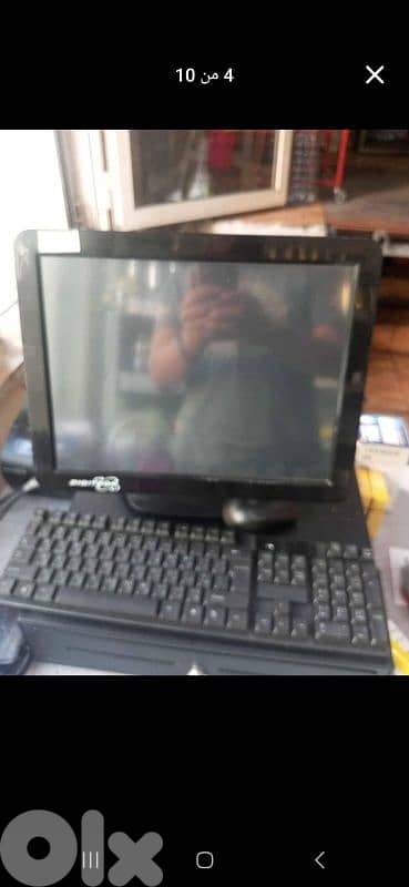 Faresh Supermarket kemil