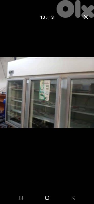 Faresh Supermarket kemil 1