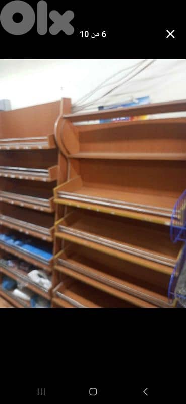 Faresh Supermarket kemil 2