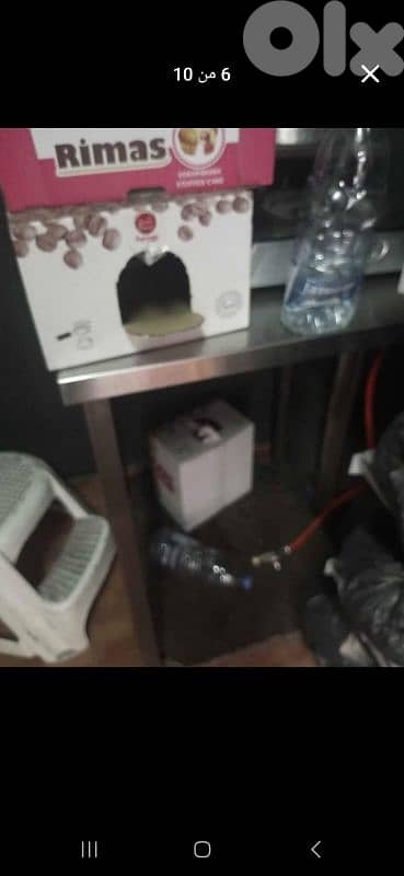 Faresh Supermarket kemil 3