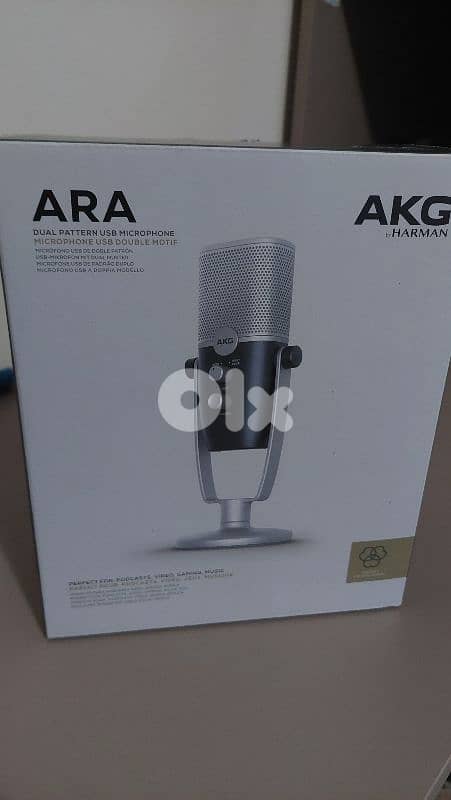 AKG Ara Microphone 1