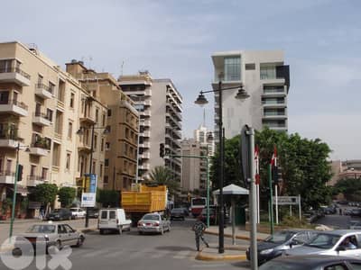 AH-HKL-448 Shop for Sale | 3 Levels | Open Space | Achrafieh – Sodeco