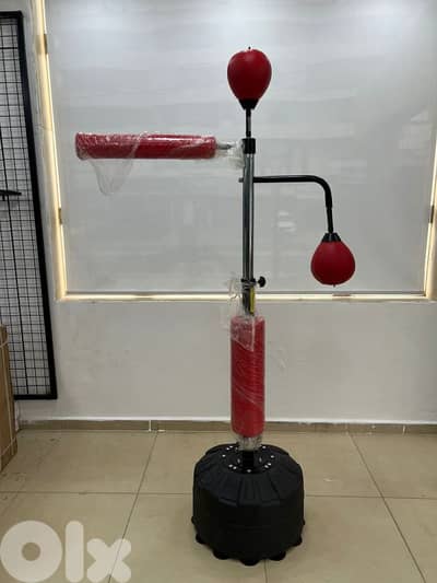 Boxing speed trainer