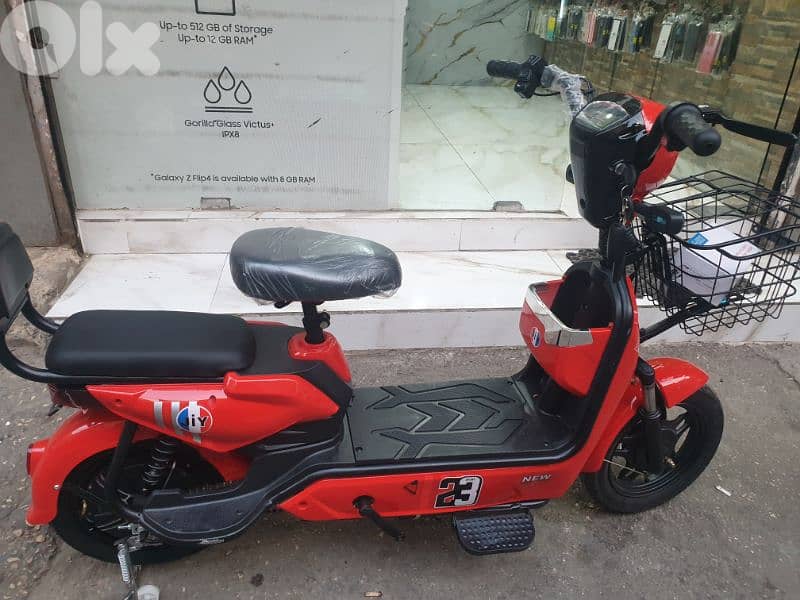 بيروت الجناح 1