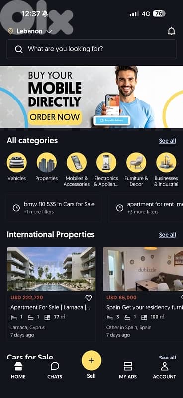 Aston Martin Cygnet 2010