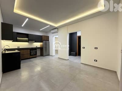 75 Sqm - Studio For Rent in Rawche