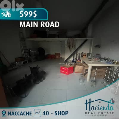 Main Road Shop For Rent In Naccache