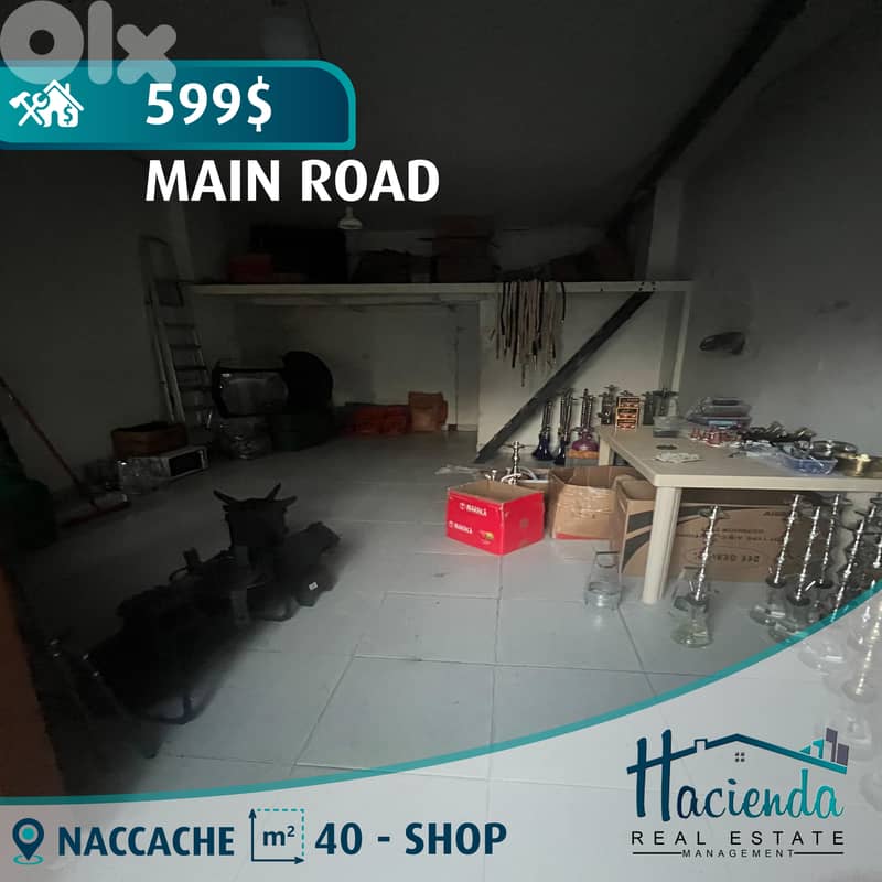 Main Road Shop For Rent In Naccache 0