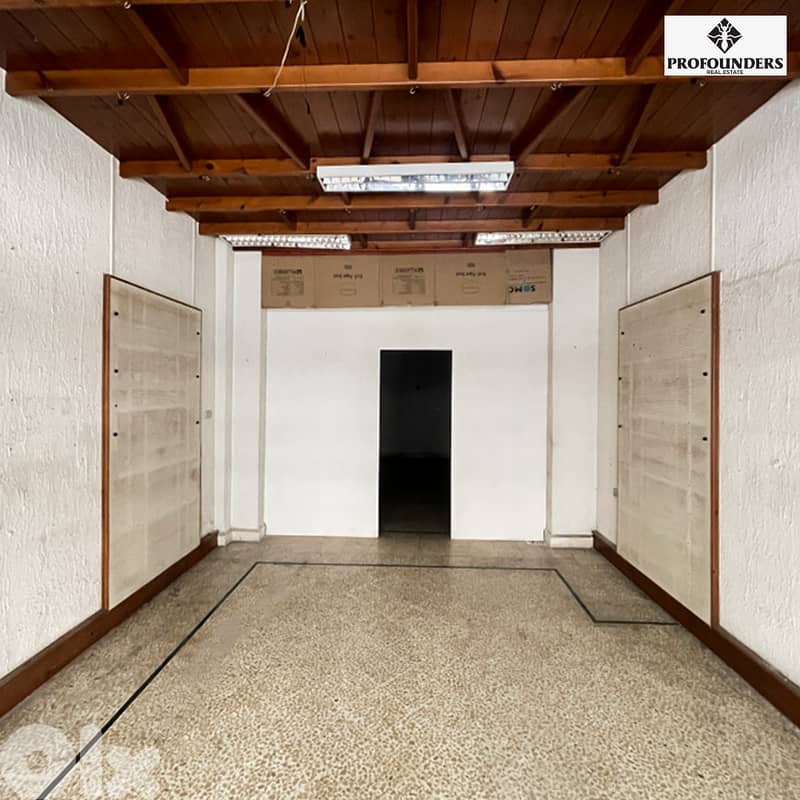 Shop for rent in Achrafieh محل للايجار في الاشرفية 0