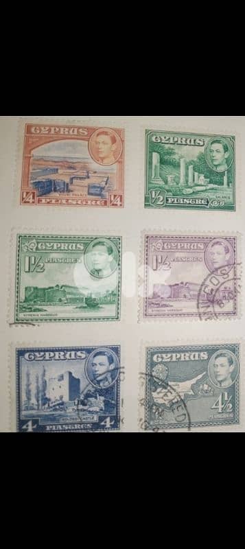 Cyprus old stamps 1