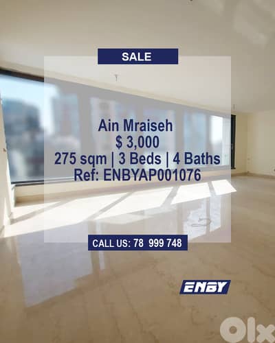 Apartment for rent in Ain Mraiseh | High End | Partial Sea View