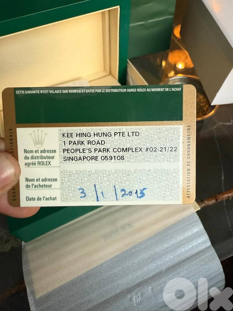 Rolex DeepSea 44mm 2015 2