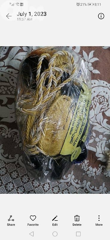 برادي جداد للبيع 2