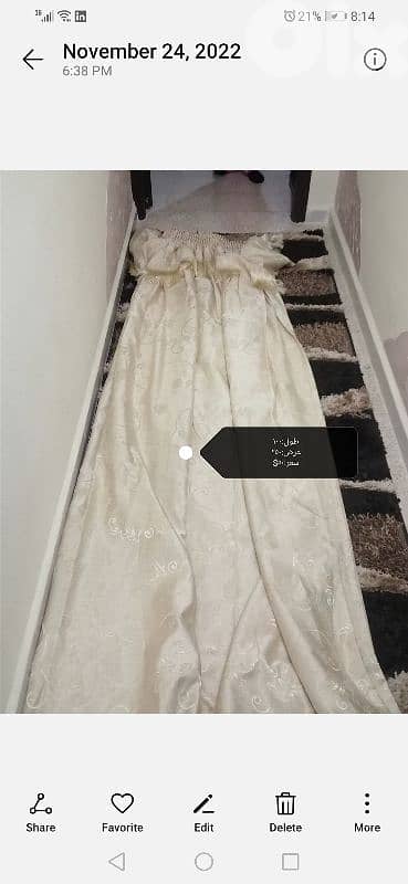 برادي جداد للبيع 8