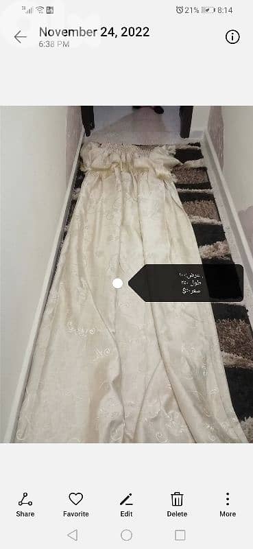 برادي جداد للبيع 10