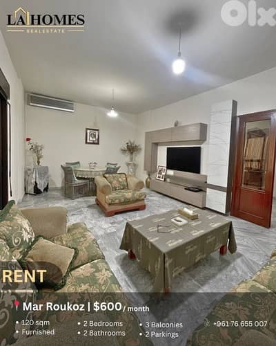 apartment for rent in new rawda شقة للايجار في نيو روضة