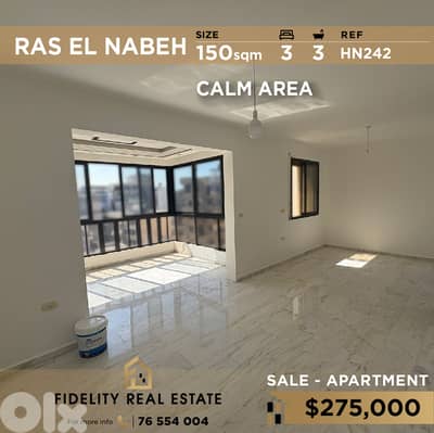 Apartment for sale in Ras El Nabeh HN242 شقة للبيع في رأس النبع
