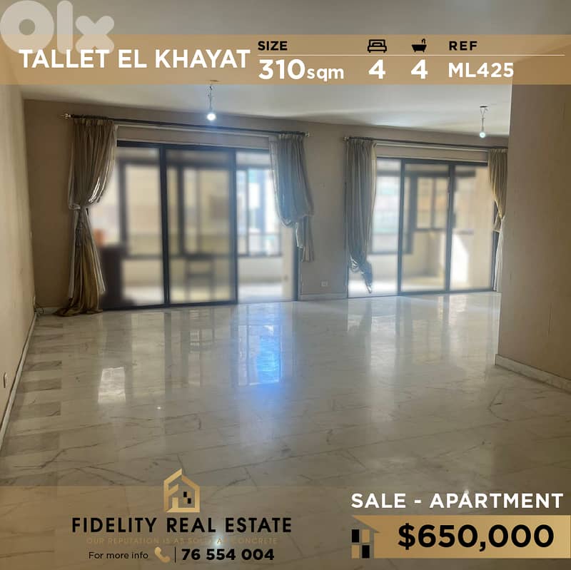 Apartment for sale in Tallet El Khayat ML425 شقة للبيع في تلة الخياط 0