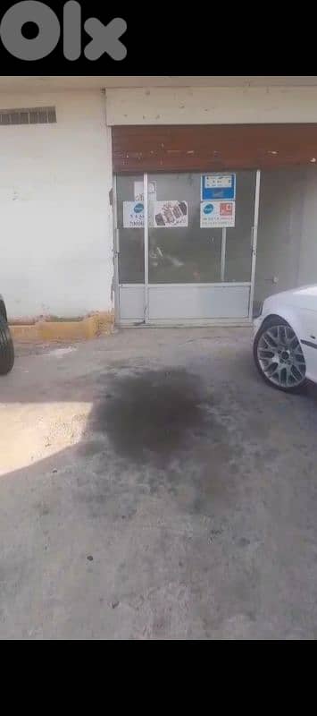 محل للبيع في الحدث بيروت shop for sale in beiurt hadath