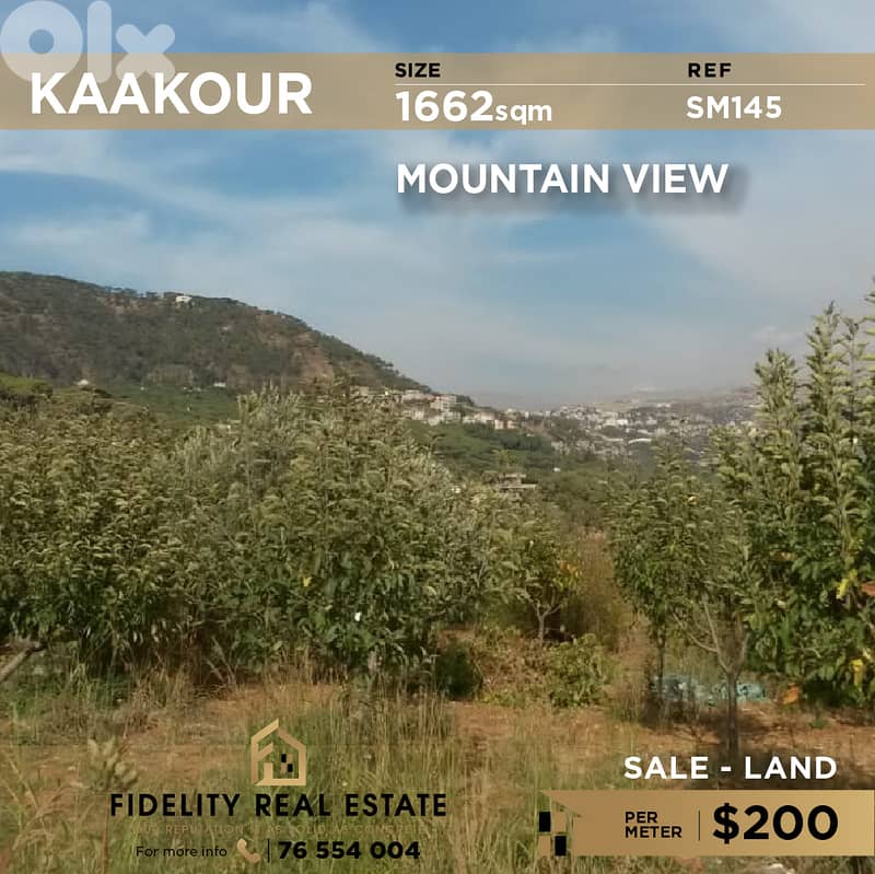 Land for sale in Kaakour SM145 أرض للبيع في قعقور 0