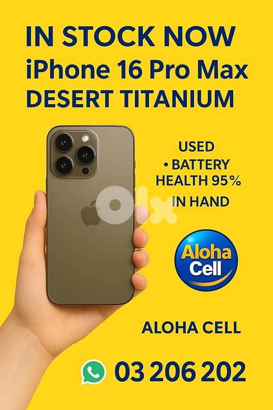 Iphone 16 pro max 512gb 3