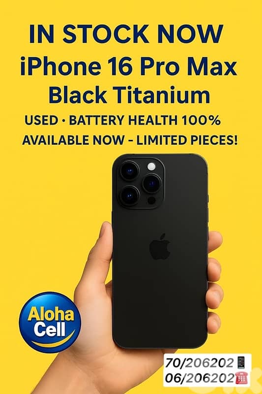 Iphone 16 pro max 512gb 1