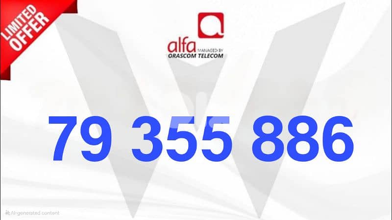 SPECIAL ALFA PREPARED NUMBER 0