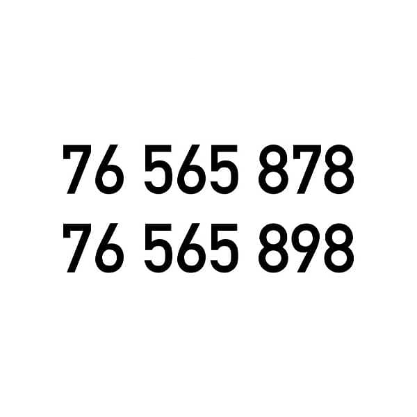 Couple Alfa Prepaid Mobile Numbers خط تشريج الفا مميز 0