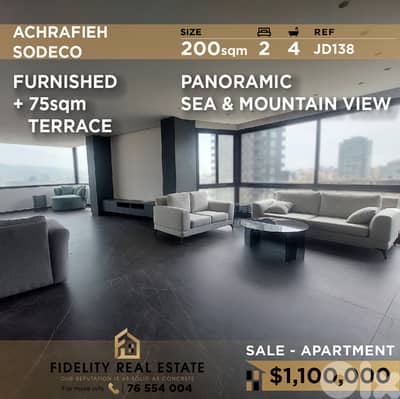 Apartment for sale in Achrafieh JD138 شقة مفروشة للبيع في الأشرفية