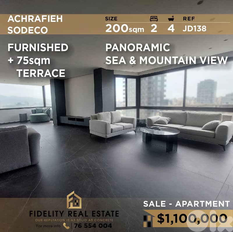 Apartment for sale in Achrafieh JD138 شقة مفروشة للبيع في الأشرفية 0