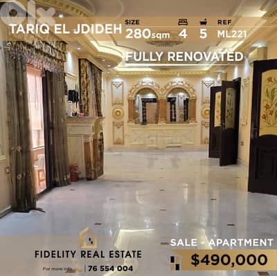Apartment for sale in tariq El Jdideh ML221 شقة للبيع في طريق الجديدة