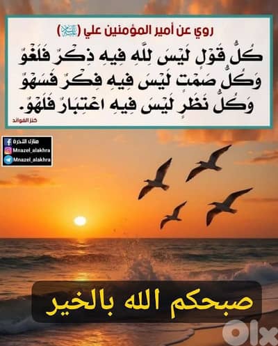 رينو ميجان 2004