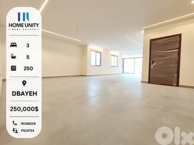 Stunning 250 sqm Dbayeh Ground Floor Apartment