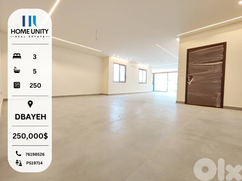 (HOT DEAL) Stunning 250 sqm Dbayeh Ground Floor Apartment 0