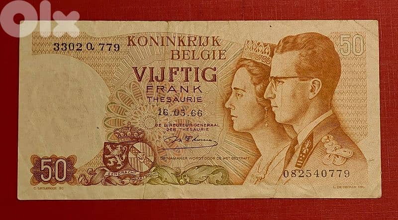 Belgium Roi & Reine 50 Francs 1966 0