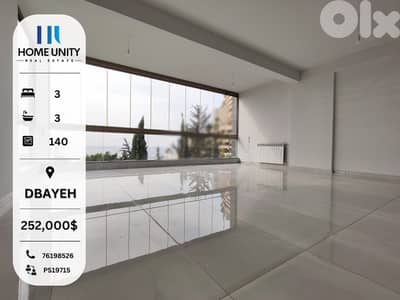 Spacious 140 sqm Dbayeh Apartment with Excellent 2nd Floor Views