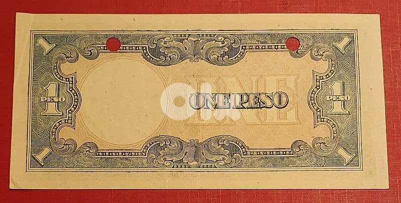 The Japanese government WWII one Peso 1942  Japan invasion Philippines 1