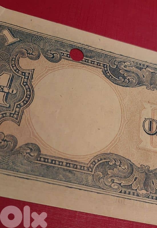 The Japanese government WWII one Peso 1942  Japan invasion Philippines 3