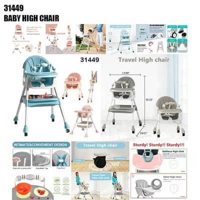 Baby high chair
