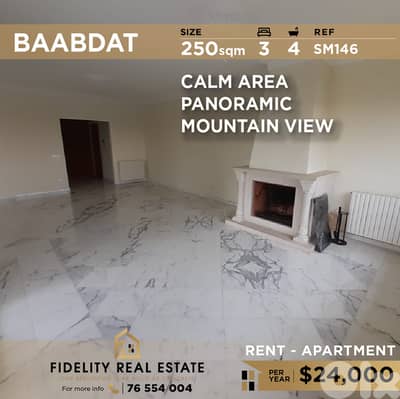 Apartment for rent in Baabdat SM146 شقة للإيجار في بعبدات