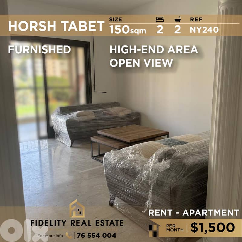 Apartment for rent in Horsh tabet NY240 شقة للإيجار في حرش تابت 0