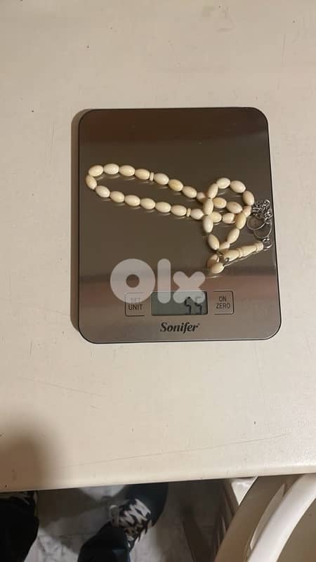 مسبحة ع ا ج قصة مصرية 1