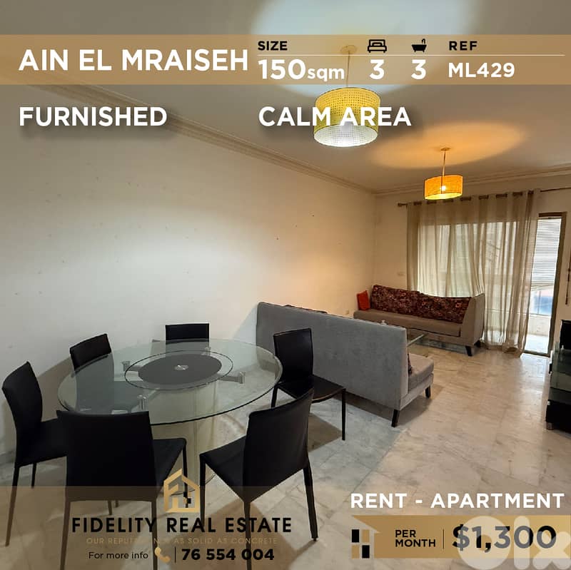 Apartment for rent in Ain El Mraisseh ML429 شقة للإيجار في عين المريسة 0
