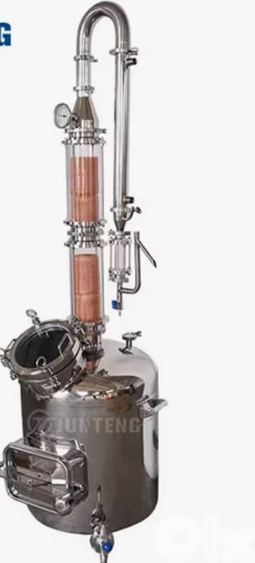 للبيع – آلات إنتاج تجميل وصناعات طبيعية (كهرباء 220V 1