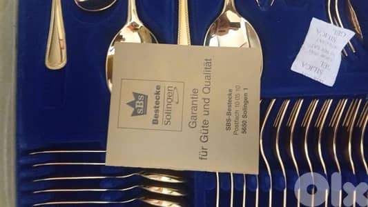 مجموعة للسفرة مغطسة بالدهب ٢٤