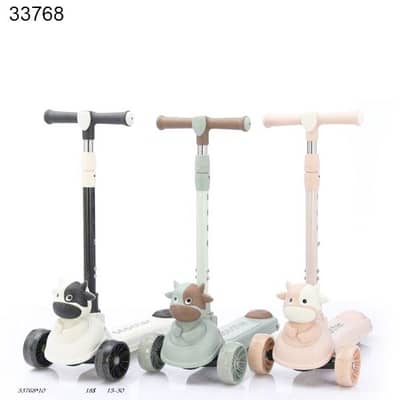 New collection scooter